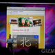 Illustration for article titled WWDC 09 Liveblog Archive
